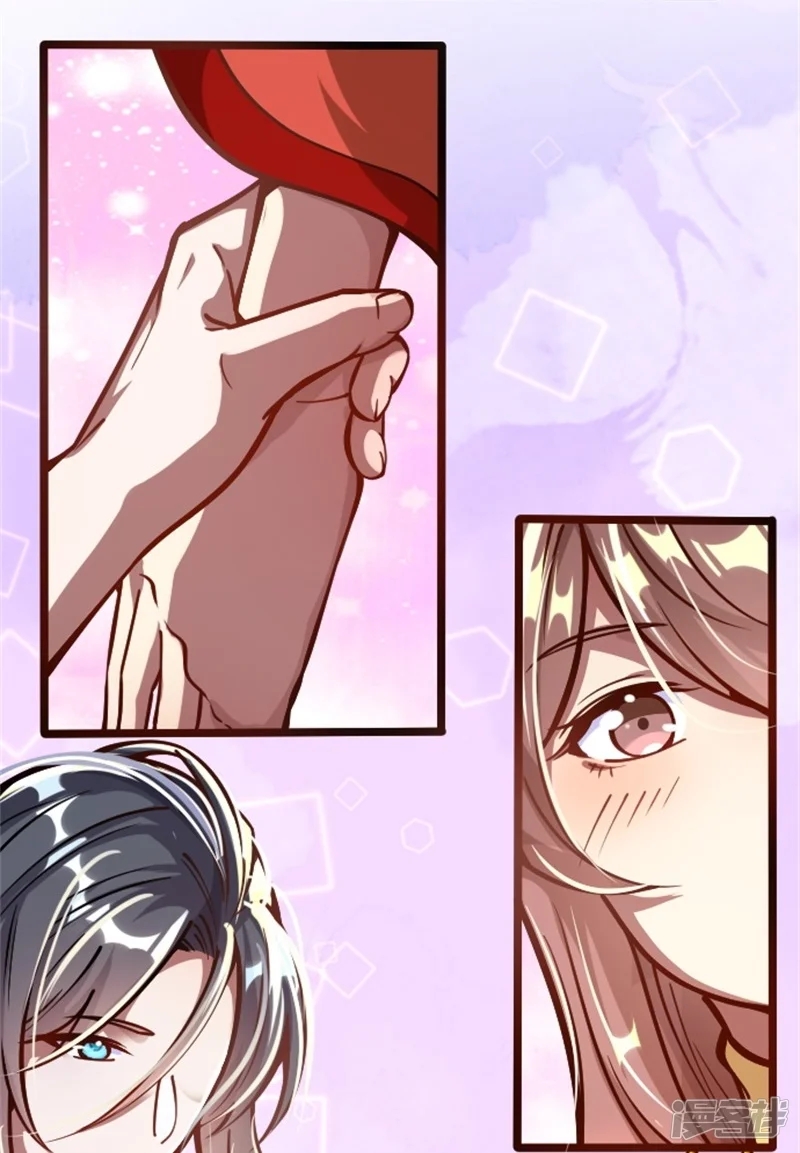 จักรพรรดิกระบี่เกิดใหม่ในร่างลูกเขย ตอนที่ 2 หน้า 21