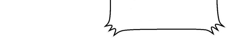 สัตว์ประหลาดที่ไร้หลักวิทยาศาสตร์ ตอนที่ 5 หน้า 43