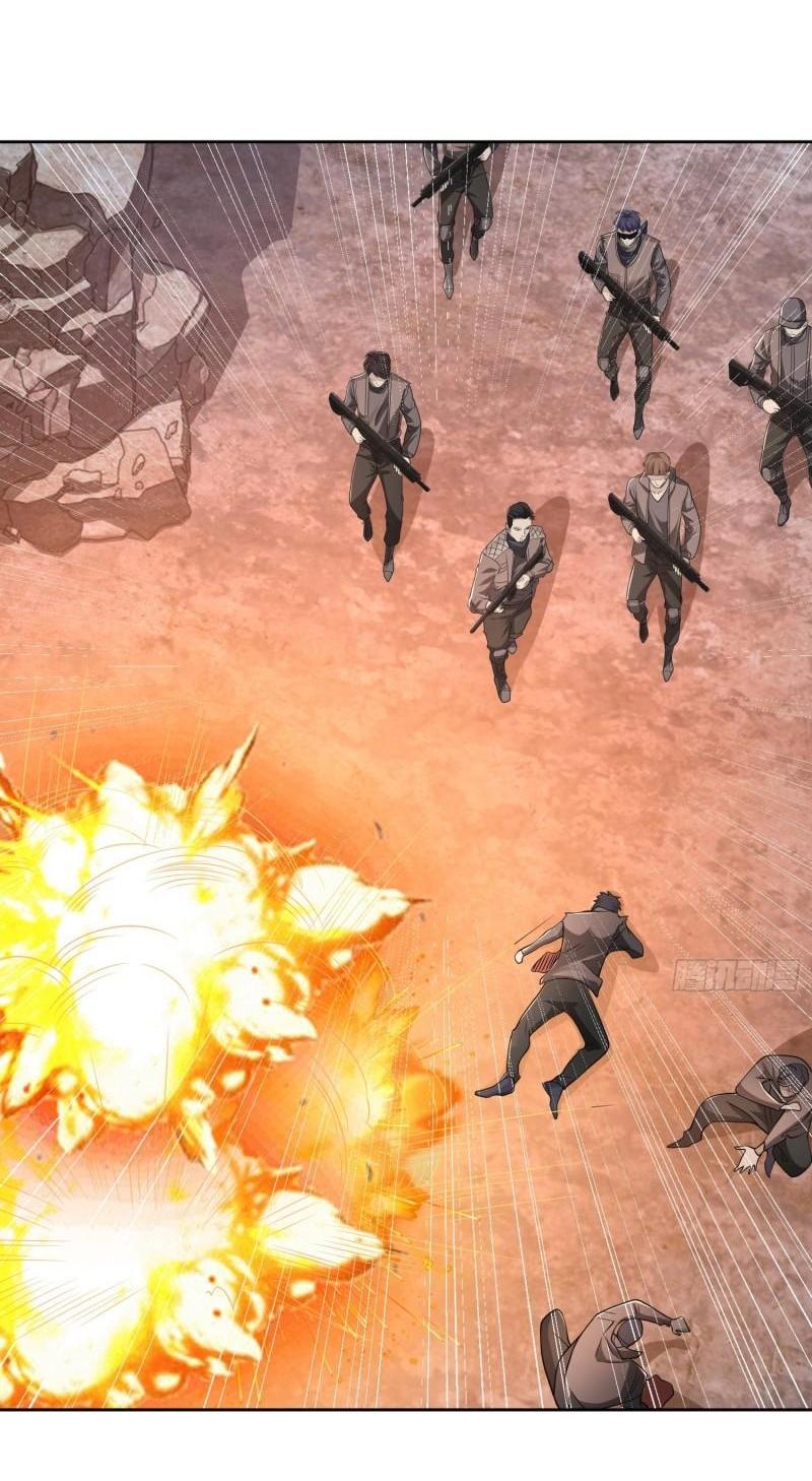 THE FIRST ORDER ตอนที่ 175 หน้า 7