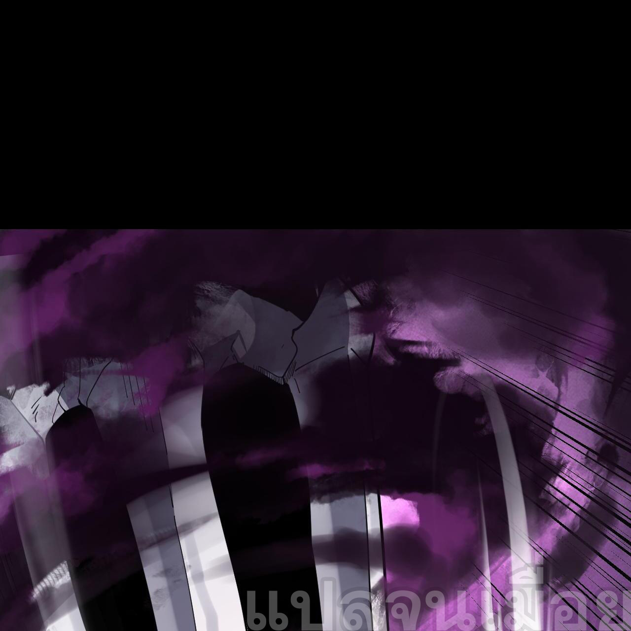 ข้าคือจอมวายร้ายผู้ยิ่งใหญ่ (ชนจีนก่อนใคร) ตอนที่ 113 หน้า 24