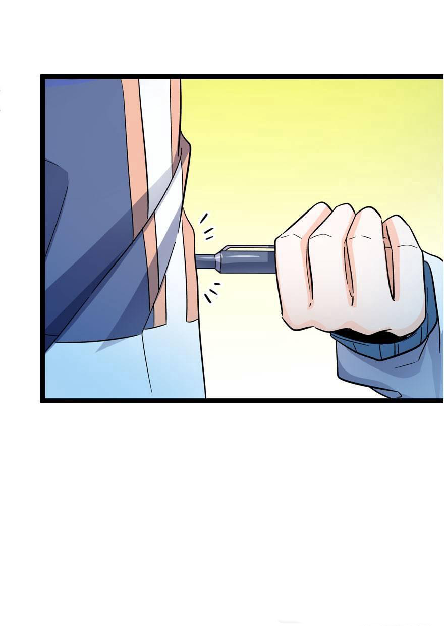 ไว้ชีวิตข้าเถอะท่าน! - Spare Me, Great Lord! ตอนที่ 7 หน้า 50