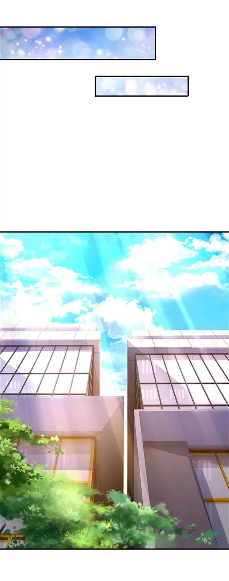 ราชาเทพนิรันดร์ (Eternal god king) ตอนที่ 69 หน้า 11