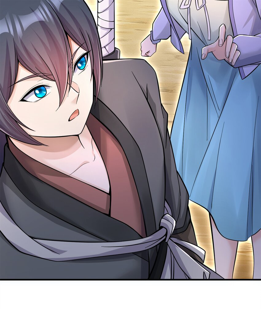 ด้วยเขตแดนกระบี่ ข้าสามารถเป็นเซียนกระบี่ได้ ตอนที่ 54 หน้า 27