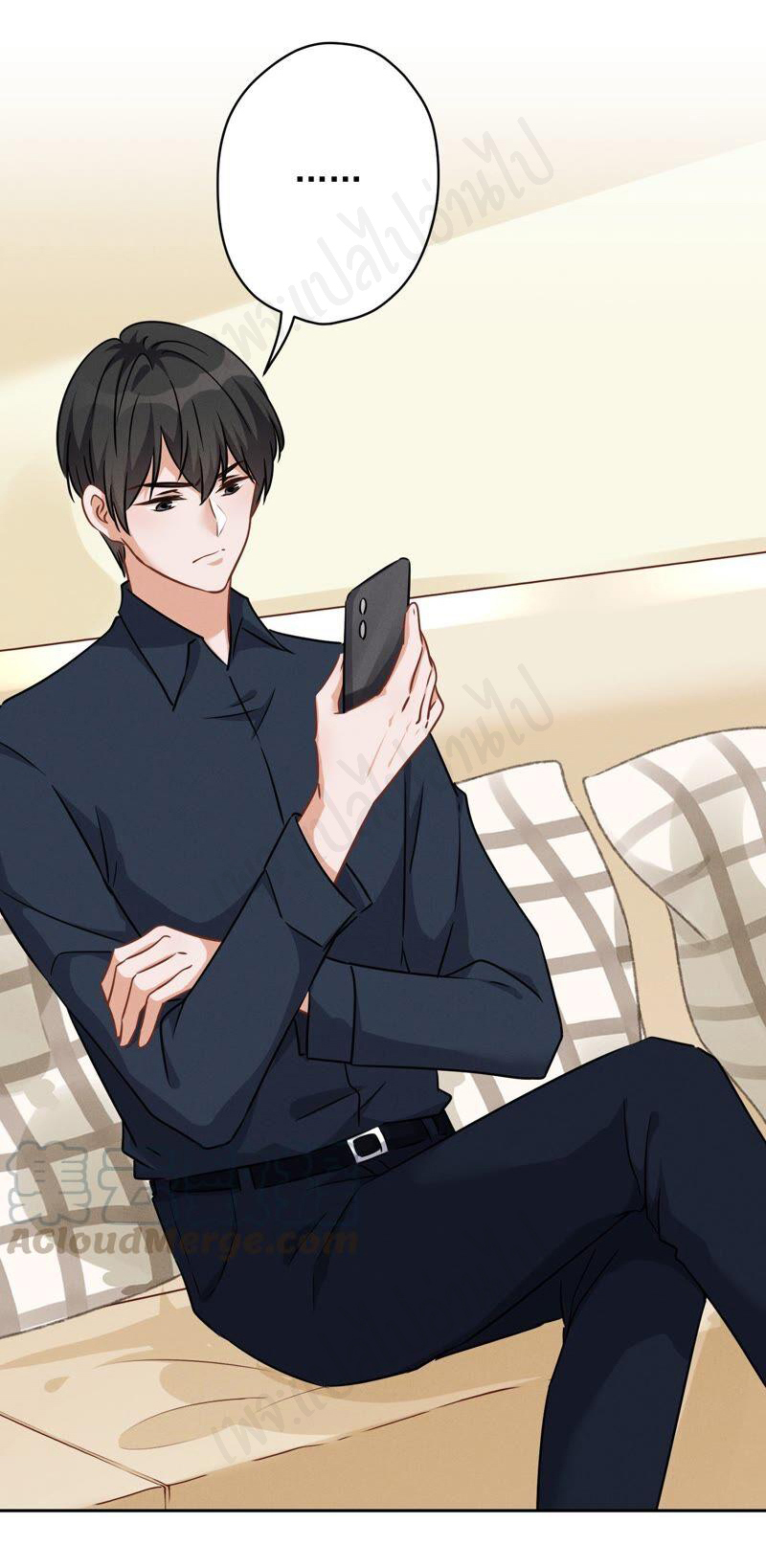 Lu Feng is the best son-in-law สุดยอดลูกเขย "ลู่เฟิง" ตอนที่ 111 หน้า 13