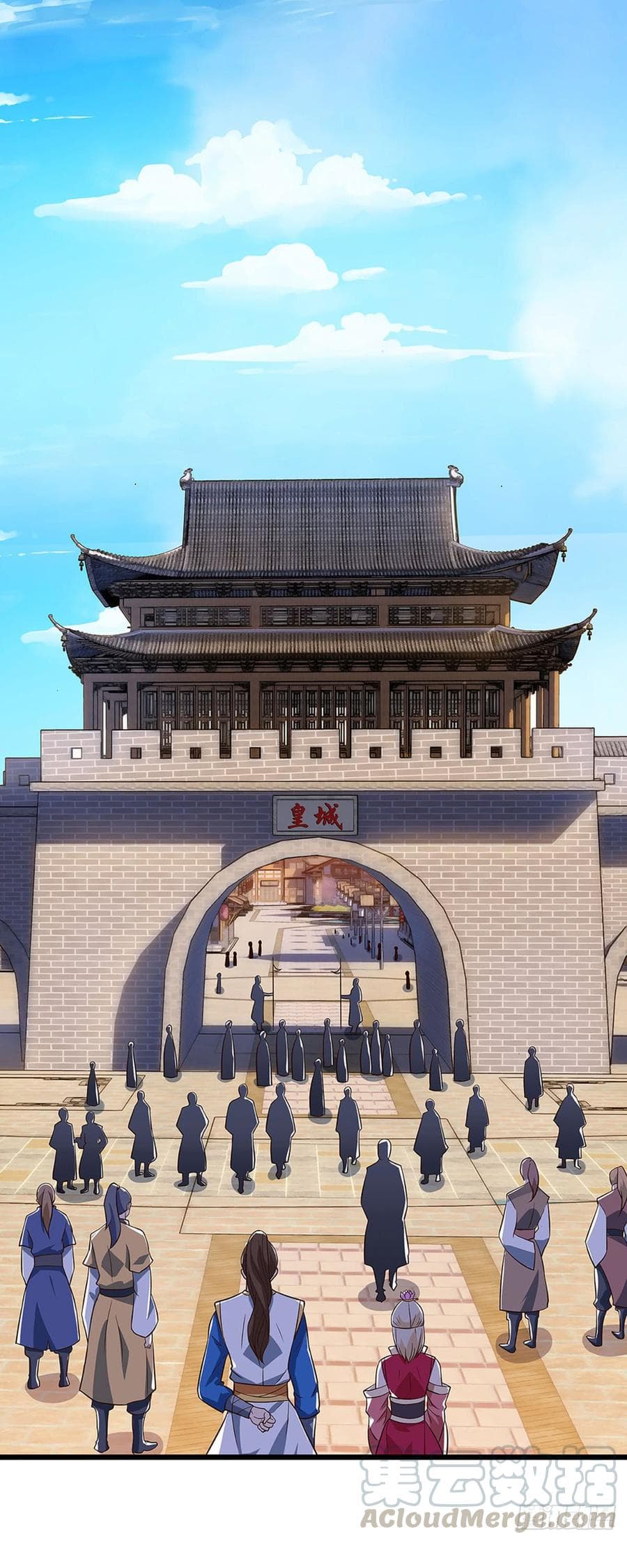 Dominate The Three Realms ตอนที่ 55 หน้า 5