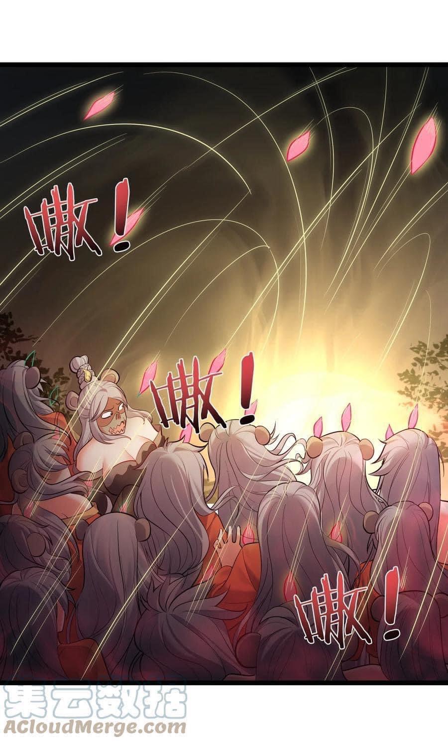 เทพวายร้ายกลับชาติมาเกิดใหม่ ตอนที่ 70 หน้า 9