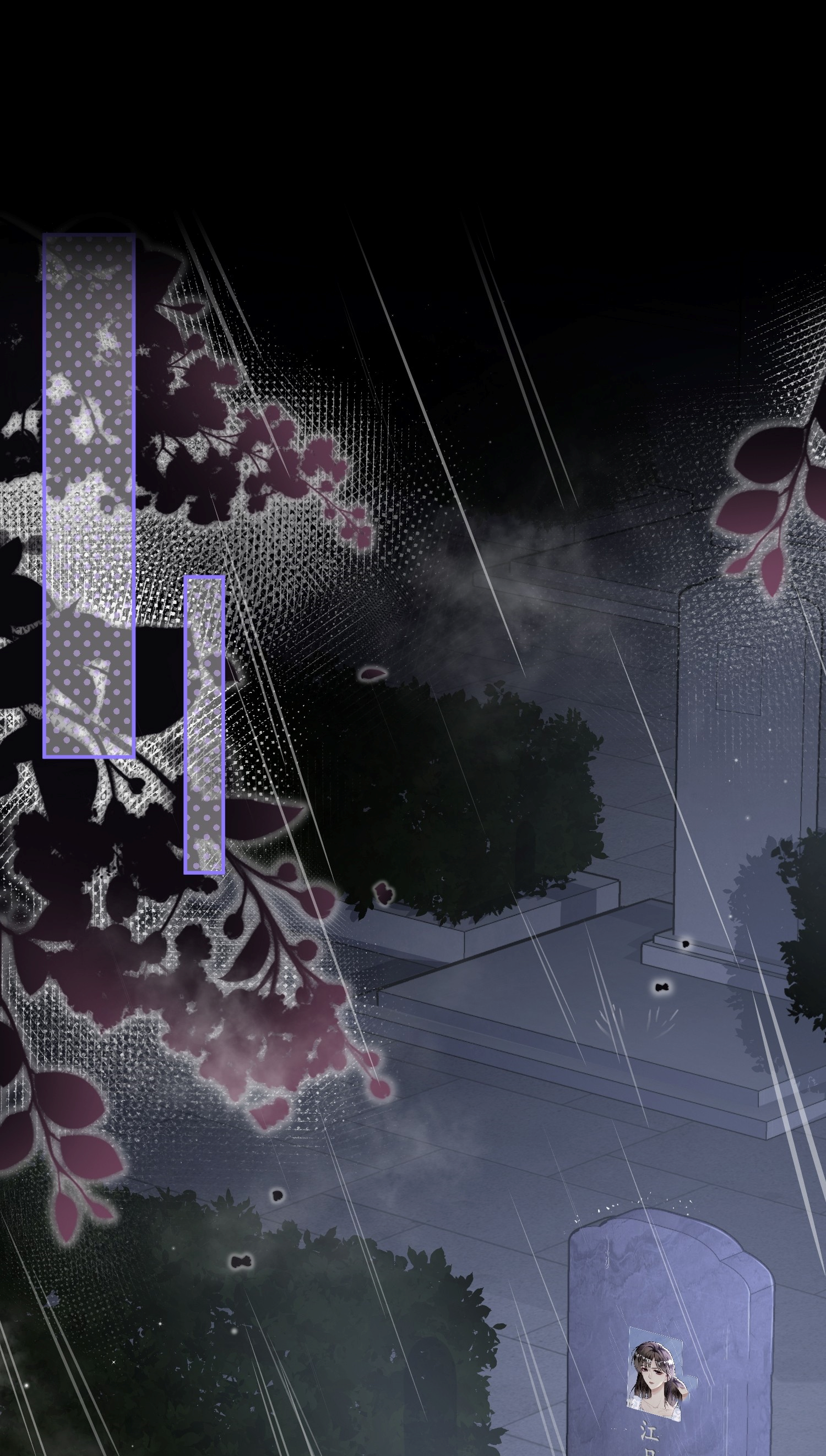 ครอบครองโดยไม่คาดคิด ตอนที่ 3 หน้า 18