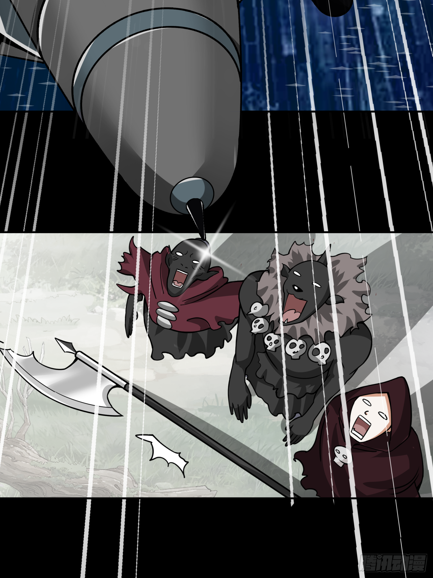 เซียนกระบี่พลังนิวเคลียร์(การ์ตูน) ตอนที่ 1 หน้า 19