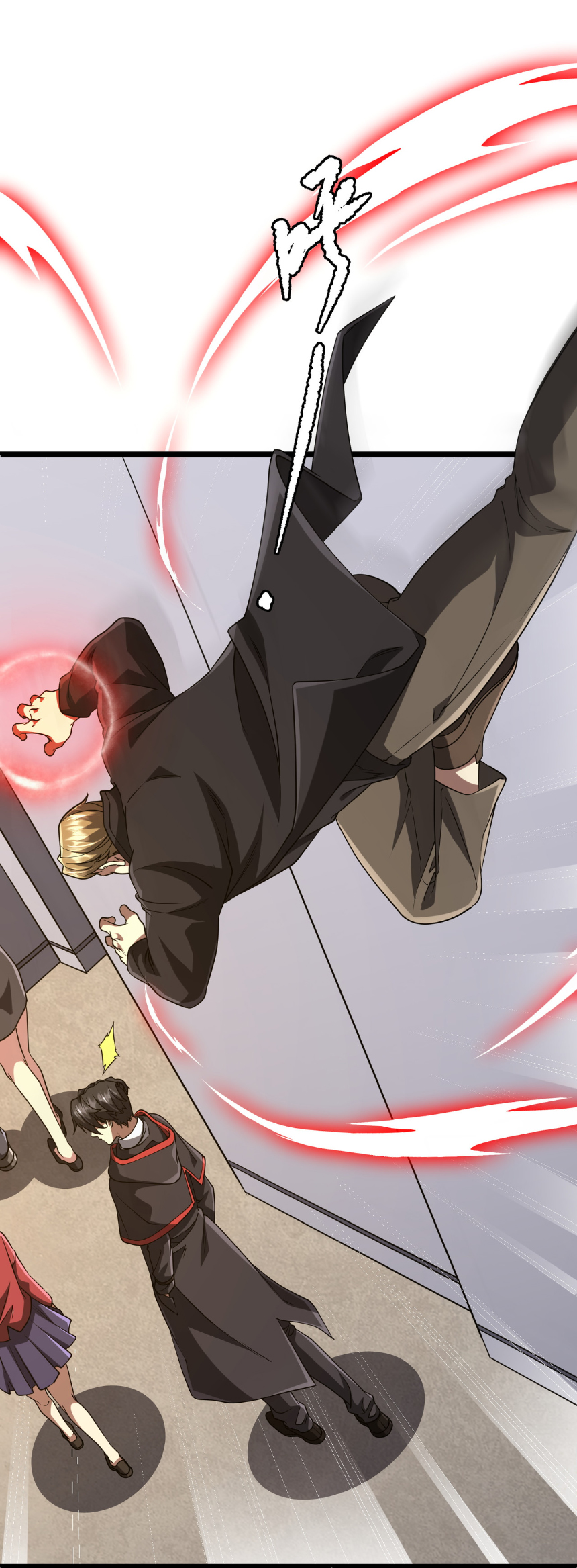 Start with trillions of coins ตอนที่ 160 หน้า 42