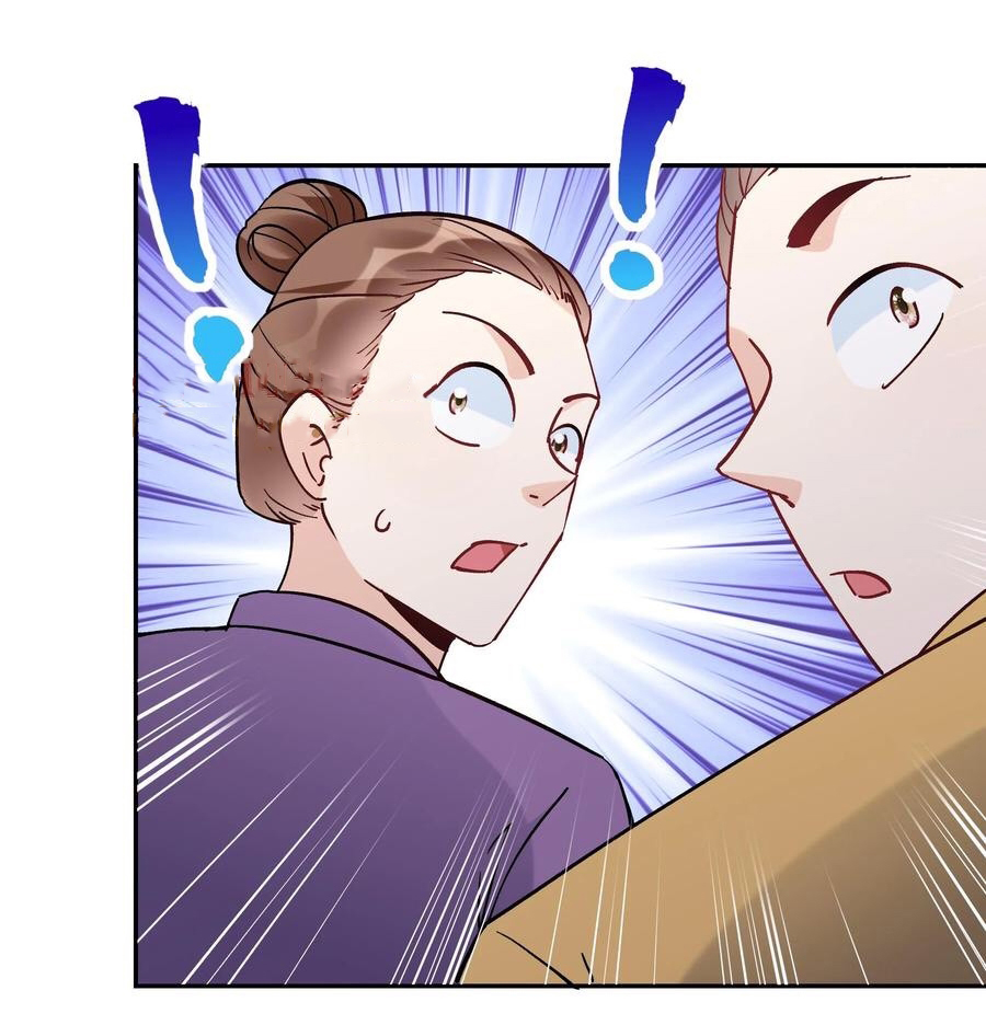 The Villain of Destiny วายร้ายแห่งโชคชะตา! ตอนที่ 99 หน้า 16