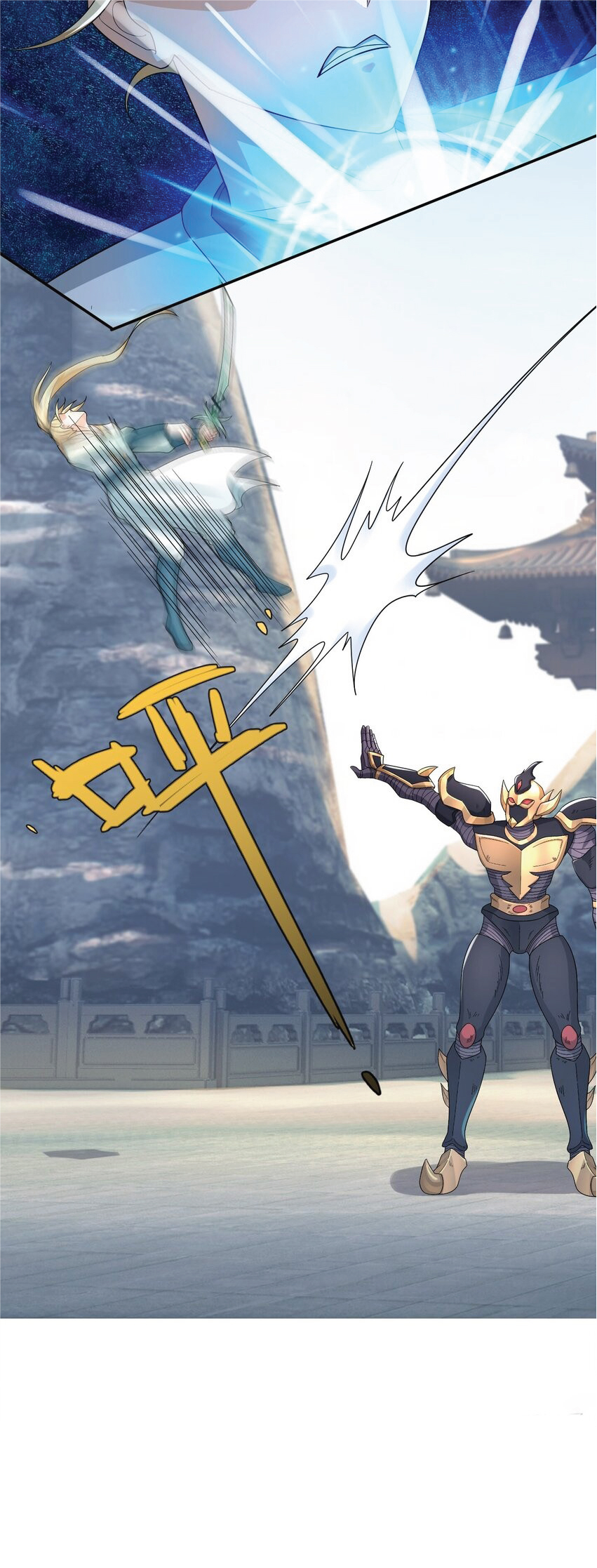 Being a Teacher is Invincible in World ตอนที่ 64 หน้า 61