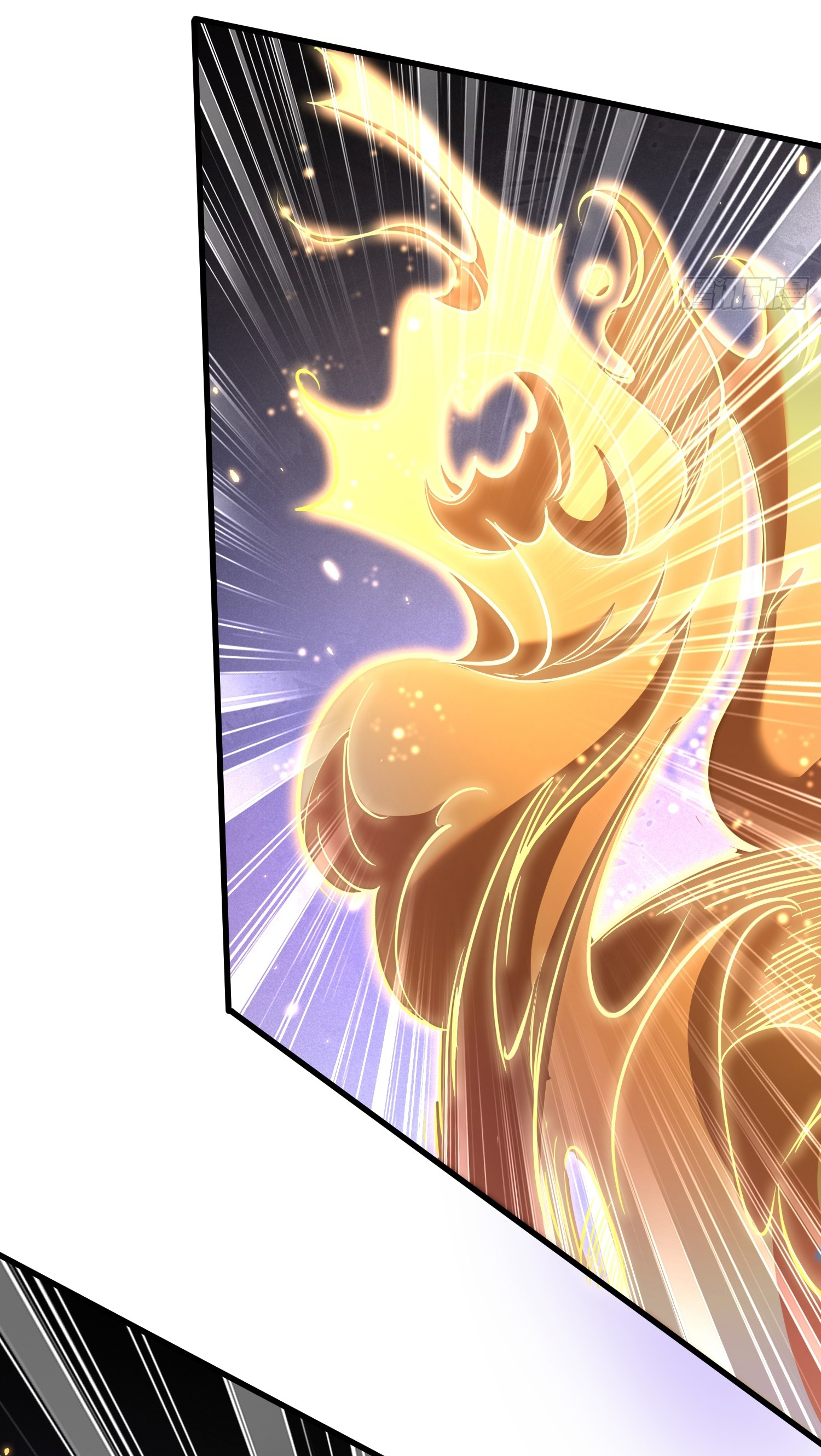 I am invincible ตอนที่ 5 หน้า 25