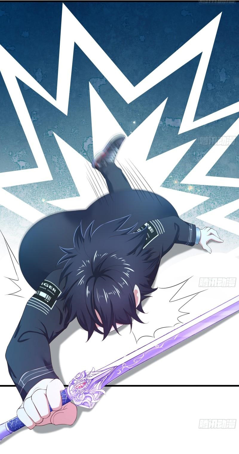 King of Hell ราชาแห่งยมโลก ตอนที่ 33 หน้า 51