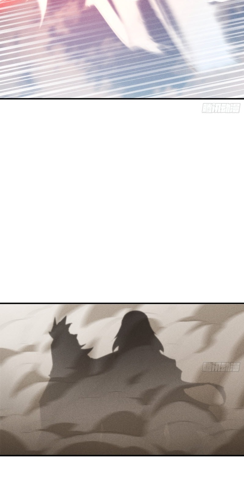 ข้าจะปลุกเทพเจ้าขึ้นมา! (I Have Revived The Chinese Gods!) ตอนที่ 10 หน้า 19