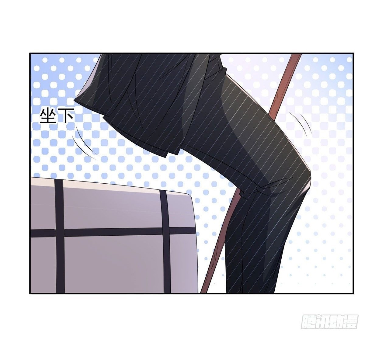 การเกิดใหม่ของพระเจ้ากับระบบผลาญเงินสุดกาว ตอนที่ 72 หน้า 6