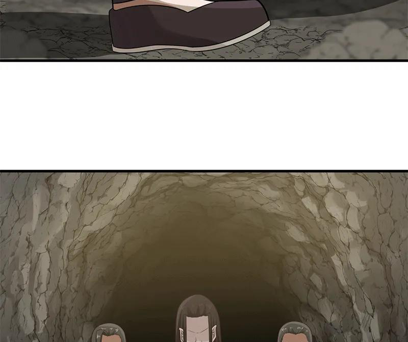 Chaos Alchemist (วิบัติการณ์เทพเซียนโอสถ) ตอนที่ 74 หน้า 47