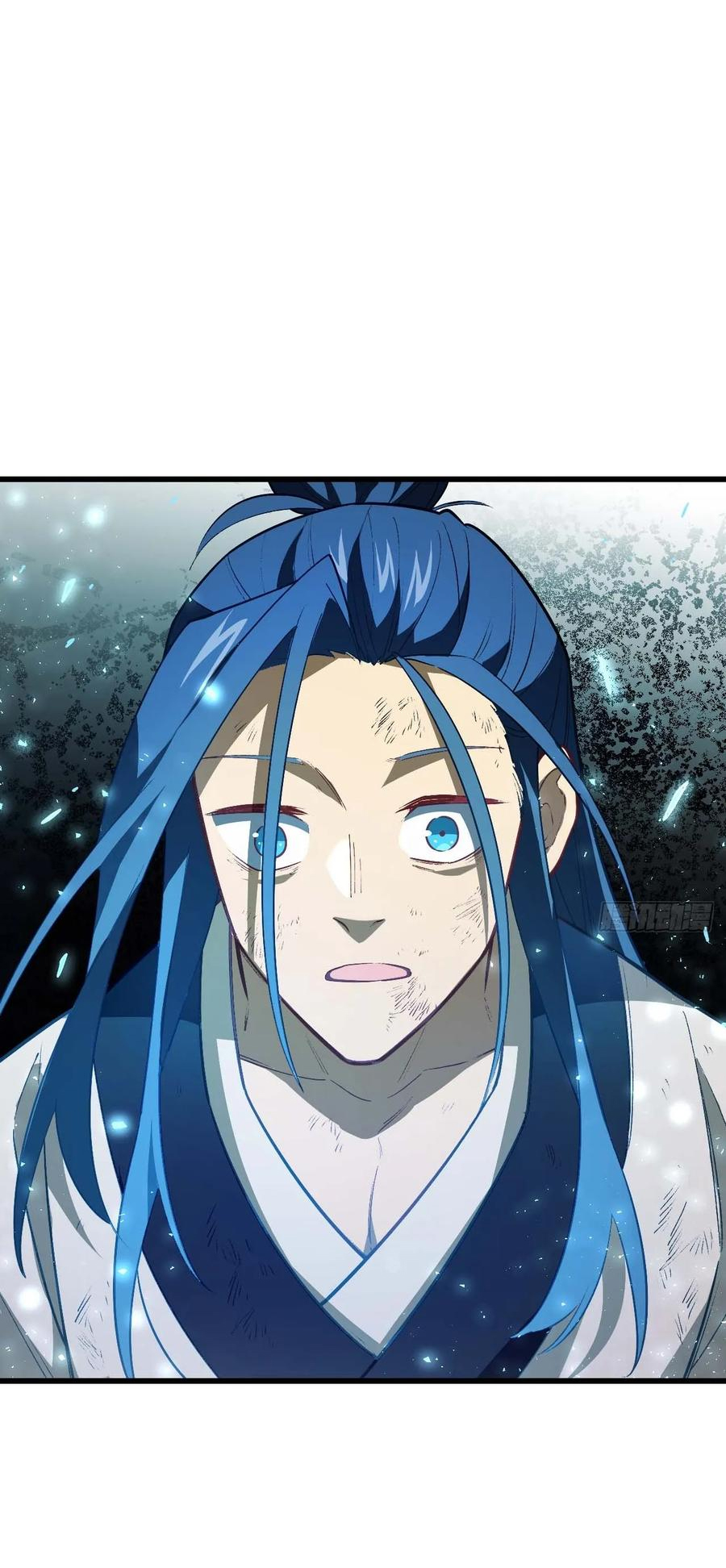 กำเนิดร่างเทวะบรรพกาล ตอนที่ 30 หน้า 36