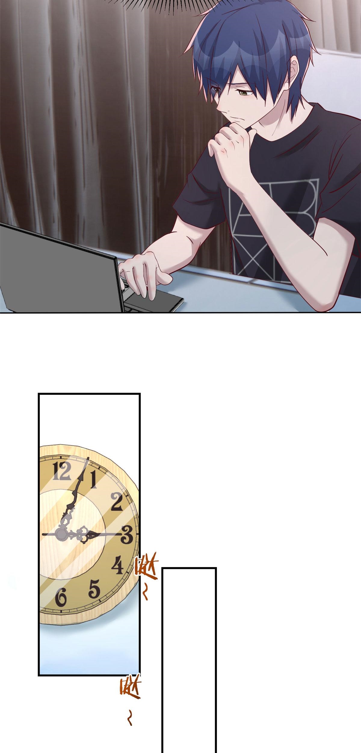 พี่สาวอยากเล่นคุณ ตอนที่ 68 หน้า 16