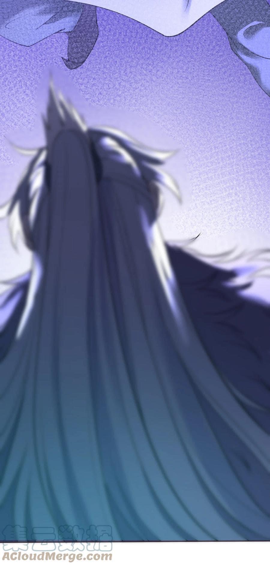 Legend of King Amata | ตำนาน ราชันย์ อมตะ ตอนที่ 7 หน้า 17