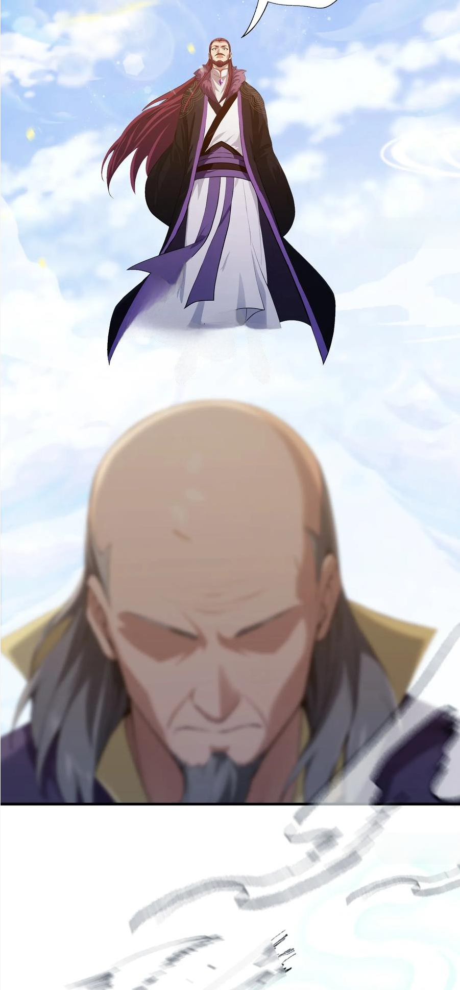 ฉันเป็นไม่รู้ตัวเองว่าโหด~ ตอนที่ 22 หน้า 7