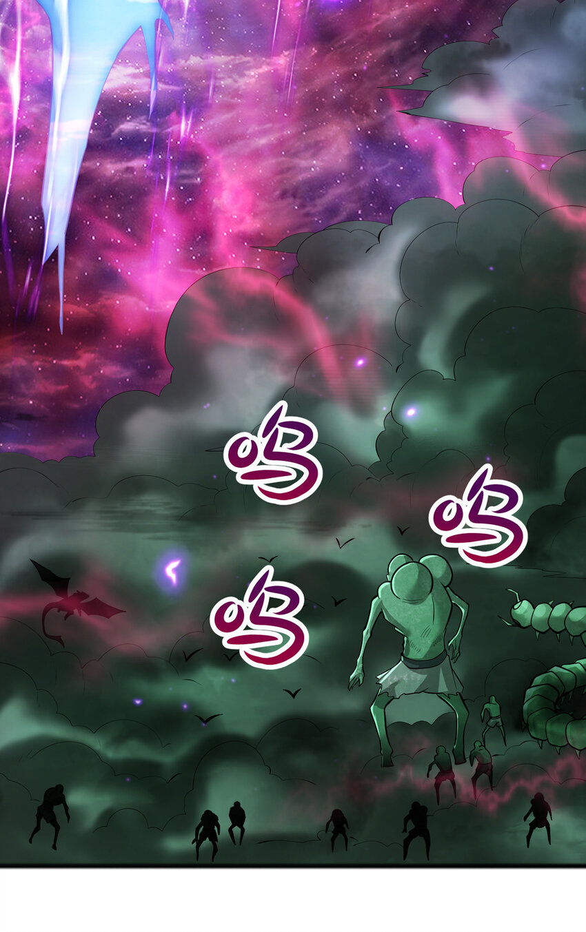 ด้วยเขตแดนกระบี่ ข้าสามารถเป็นเซียนกระบี่ได้ ตอนที่ 81 หน้า 29