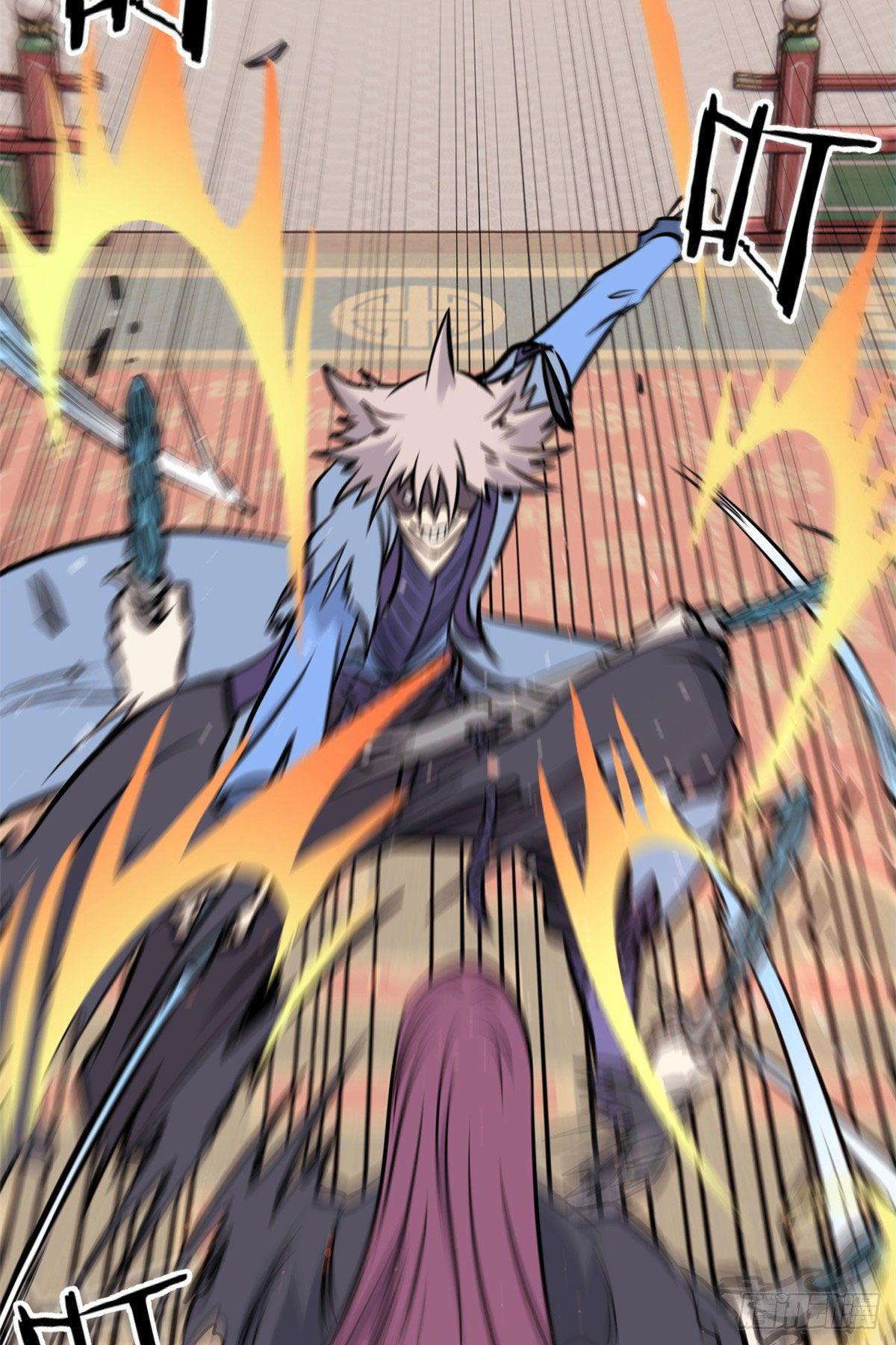 นิกายที่แข็งแกร่งที่สุด (ทันจีน) ตอนที่ 96 หน้า 10