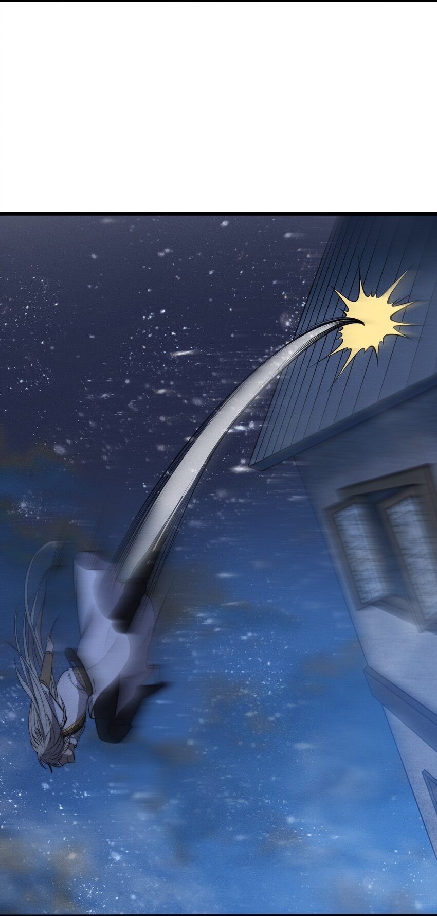 ระบบกลืนกินขั้นสุดยอด ตอนที่ 25 หน้า 44