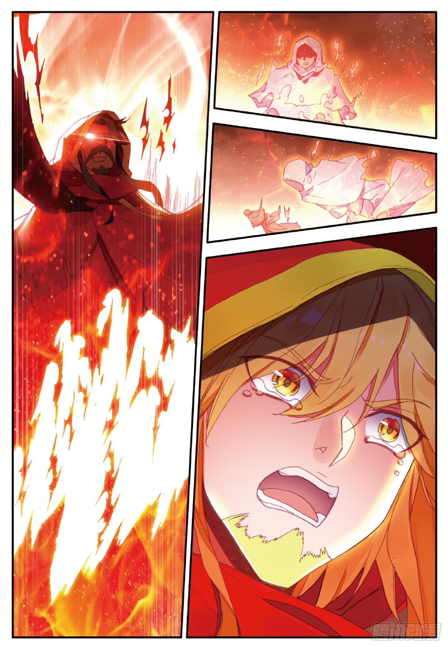 Shanlian de Sishen ยมทูตผู้เมตตา ตอนที่ 37 หน้า 4