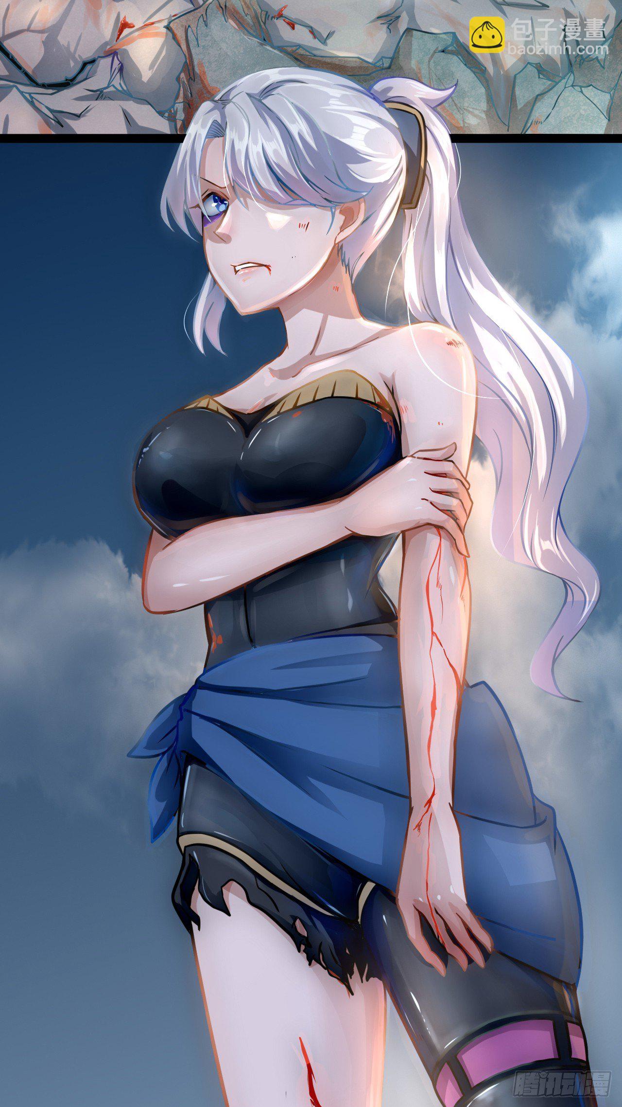 Apocalyptic Wolf ตอนที่ 3 หน้า 26