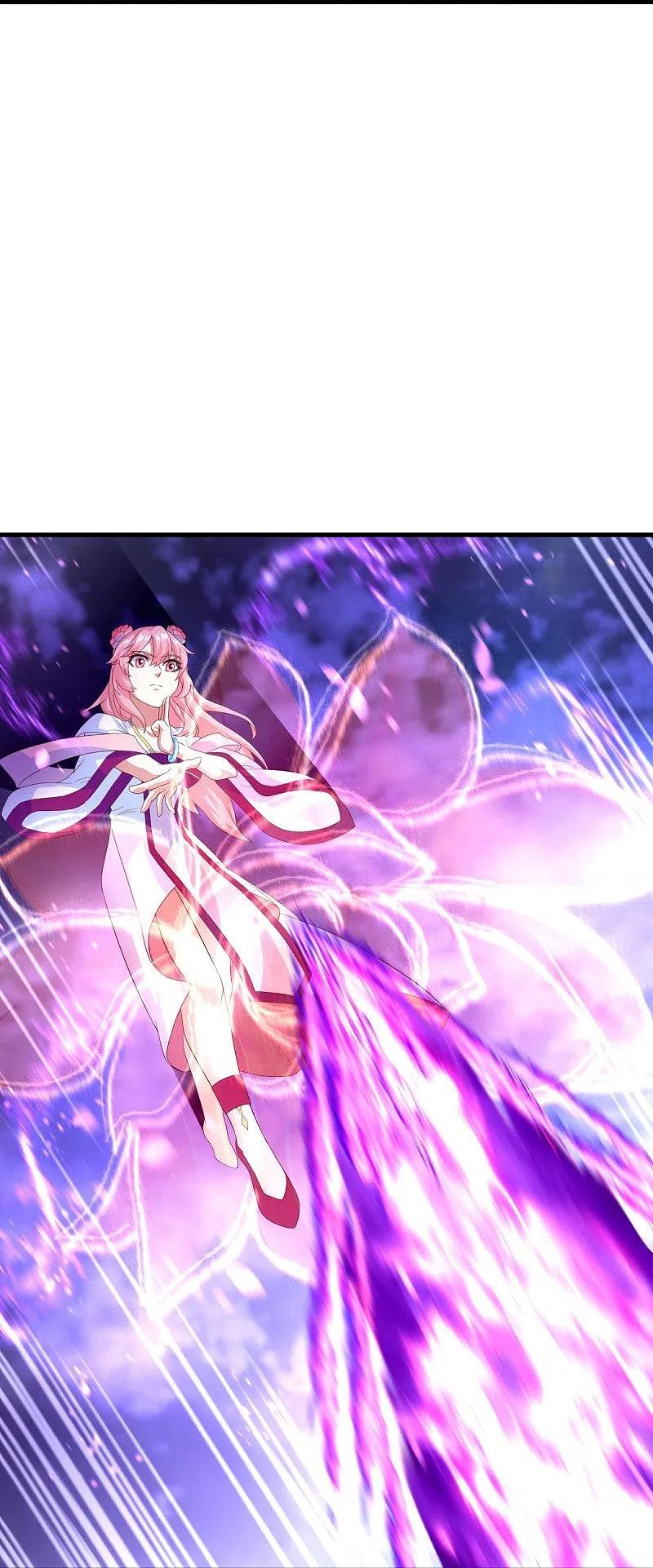 peerless battle spirit ตอนที่ 436 หน้า 8