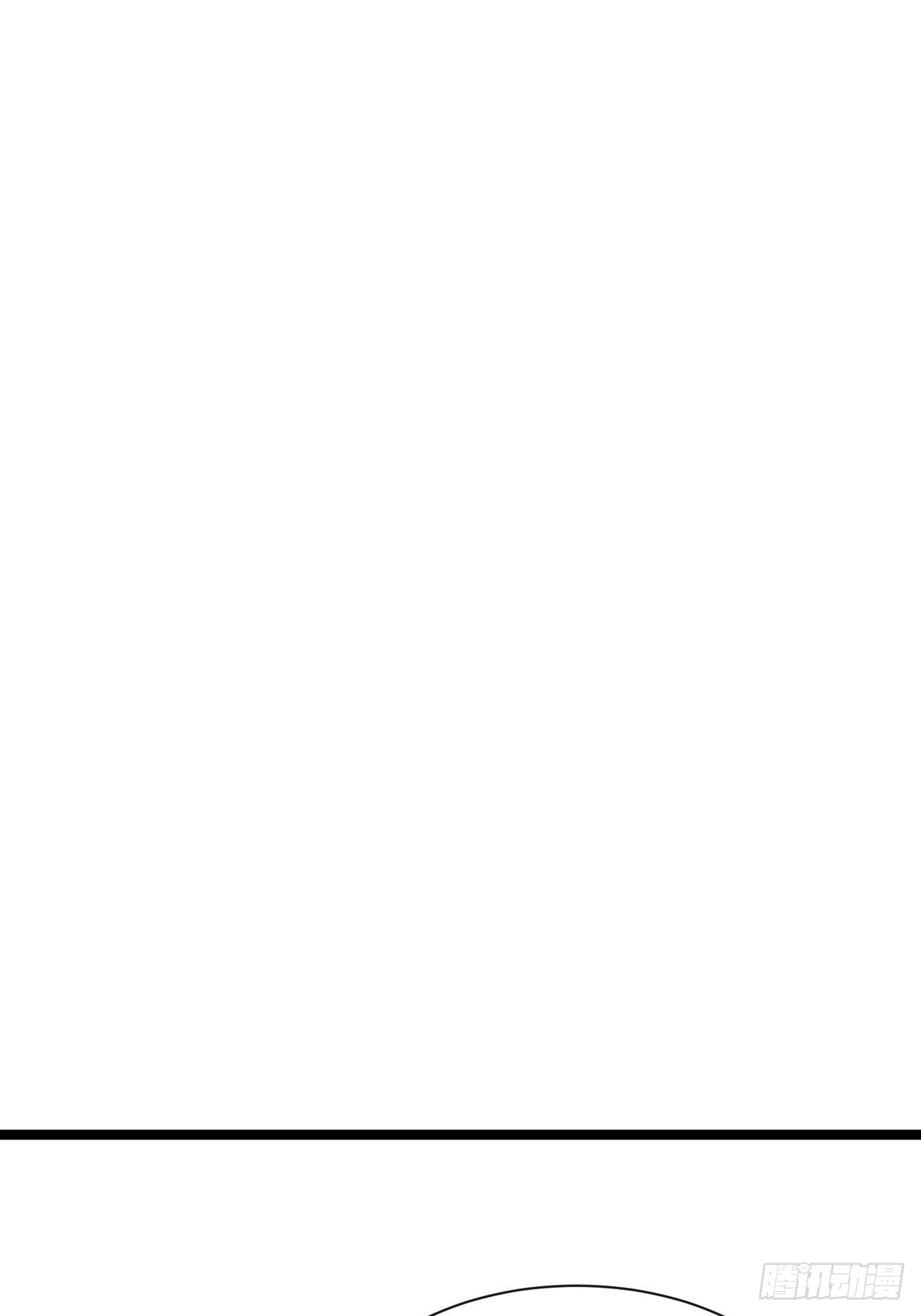 ระบบตัวเอก : ใต้หล้าแห่งนี้ข้าเป็นใหญ่ ตอนที่ 1 หน้า 10