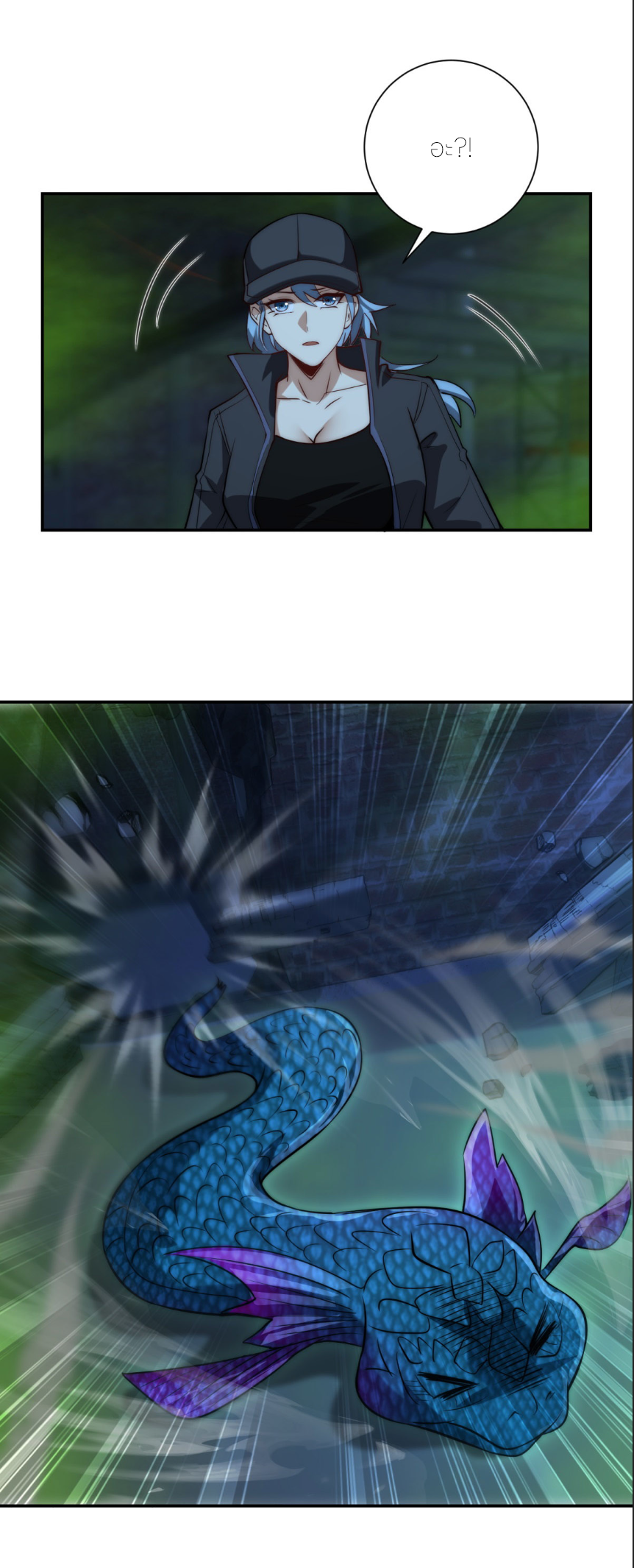 เกิดใหม่เพื่อแก้แค้น ฉันจะเหยียบศัตรูทั้งหมด! ตอนที่ 7 หน้า 29