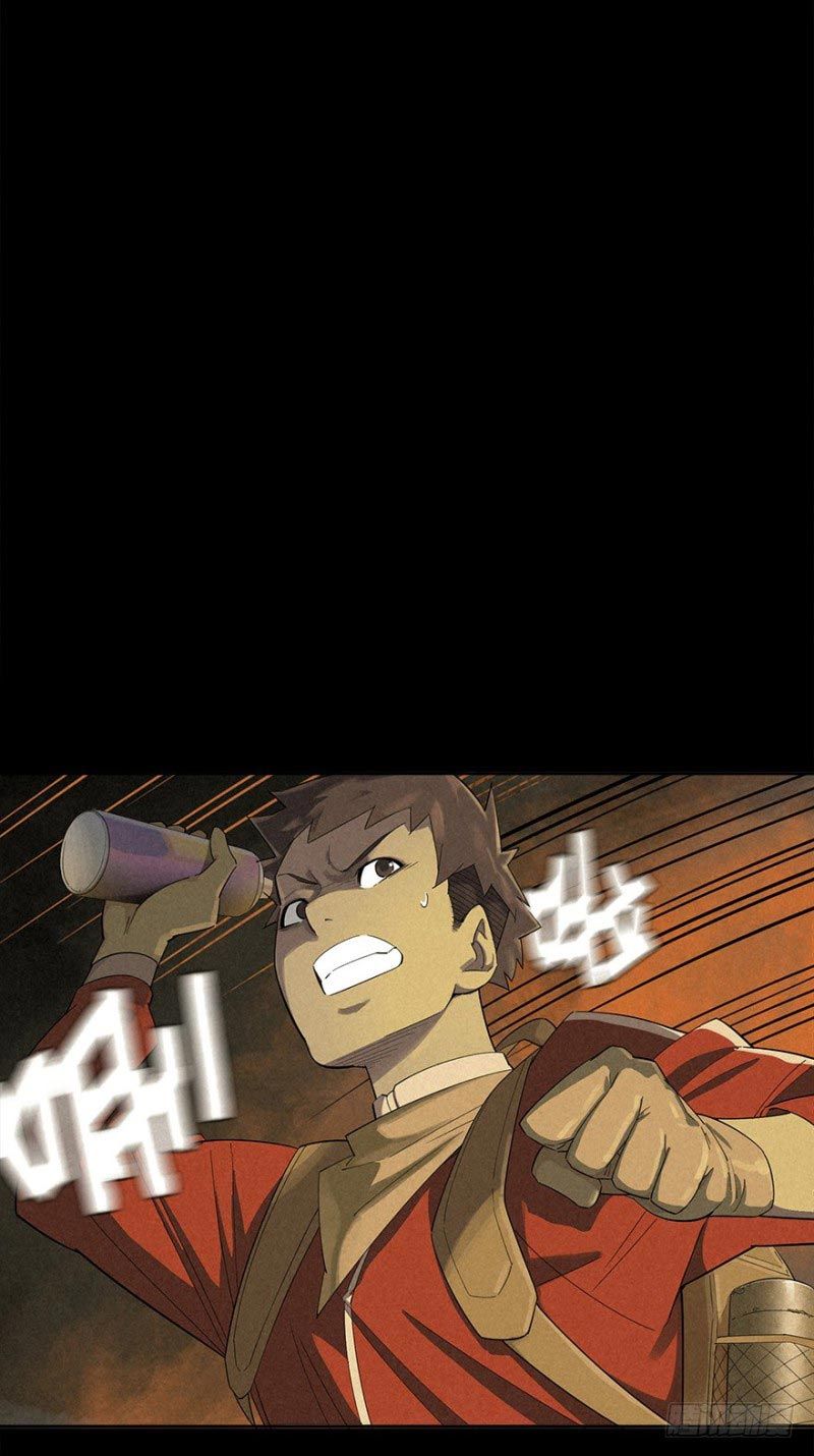 ฝ่าวิกฤตสยอง ไวรัสกลายพันธุ์ ตอนที่ 2 หน้า 18