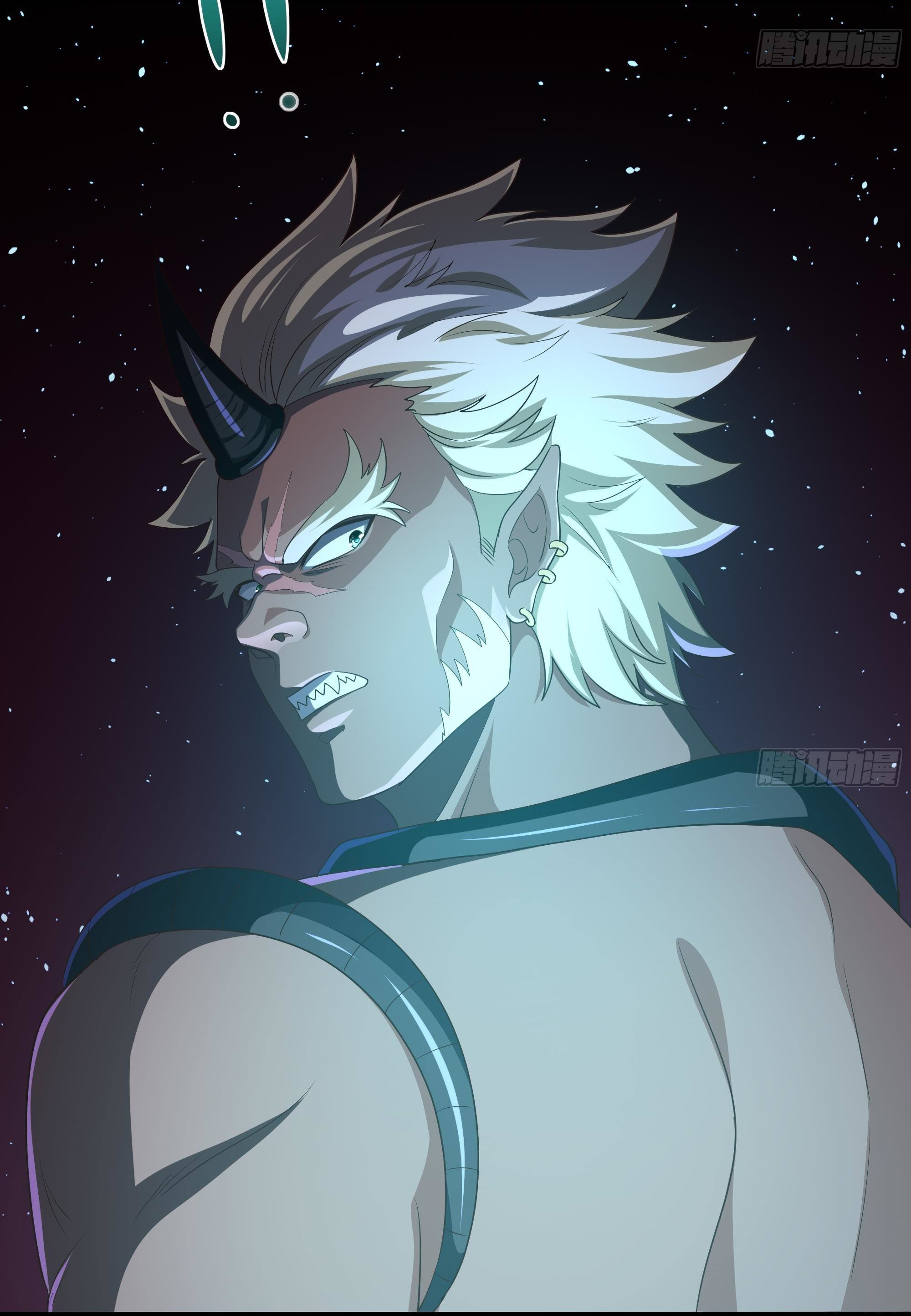 King of Hell ราชาแห่งยมโลก ตอนที่ 10 หน้า 45