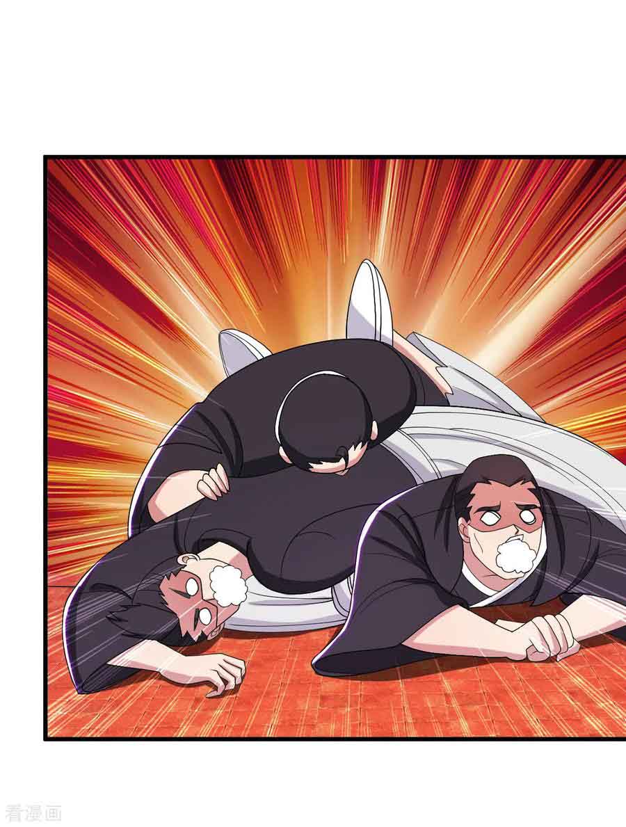 ทหารแพทย์สุดแกร่งผันตัวมาเป็นบอดี้การ์ด ตอนที่ 32 หน้า 3