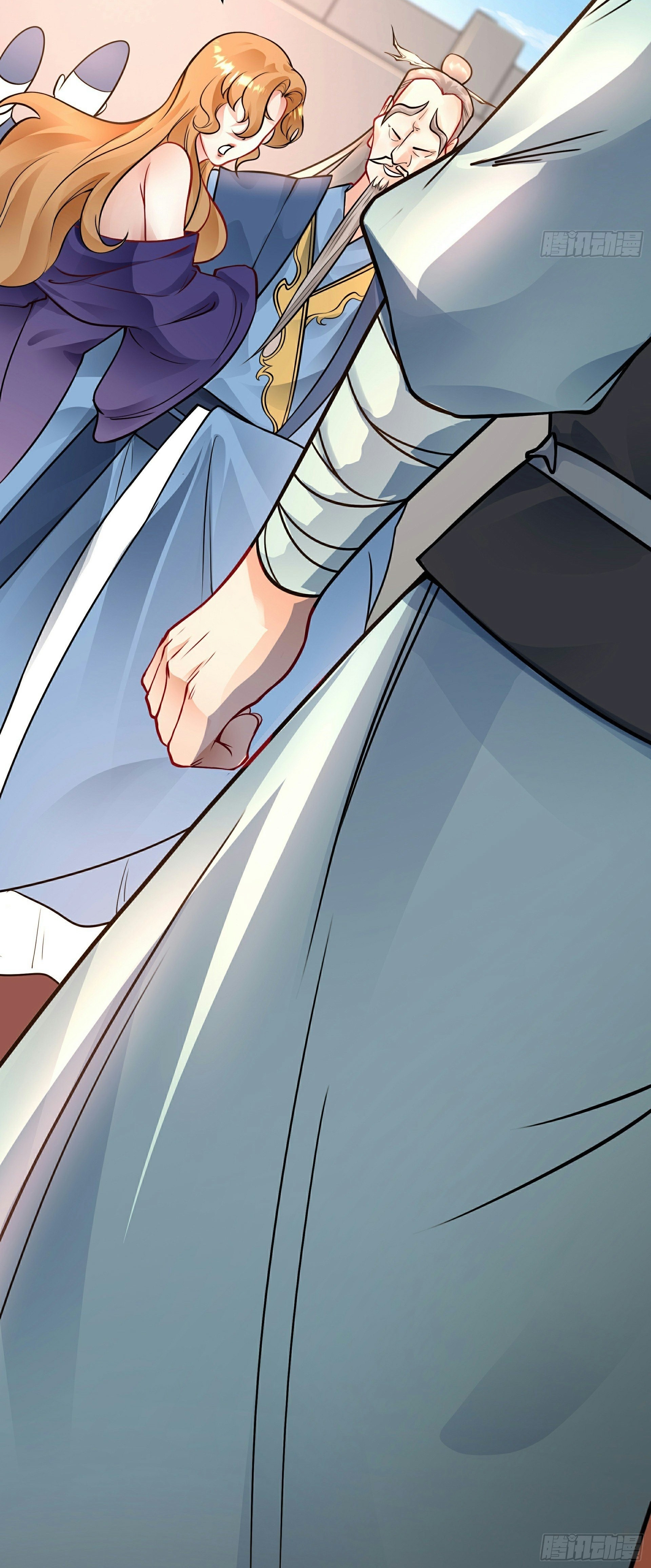 เทพเซียนหมื่นวิถี ตอนที่ 4 หน้า 54