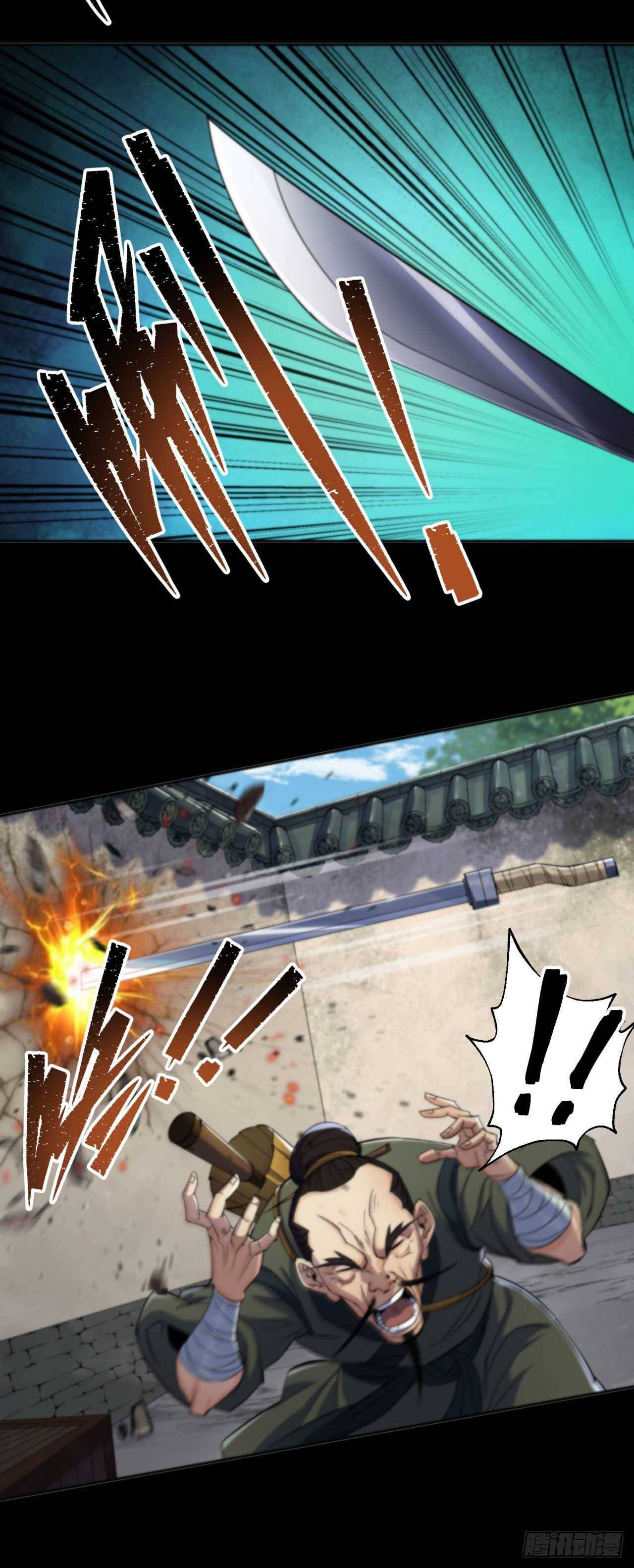 มหาปราชญ์ผู้ยิ่งใหญ่ ตอนที่ 12 หน้า 30