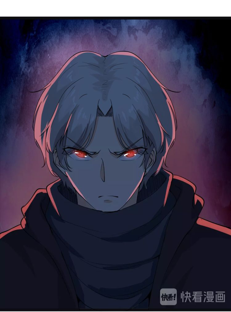 Sanjie Taobao Store ระบบร้านค้าเทพเจ้า ตอนที่ 19 หน้า 46