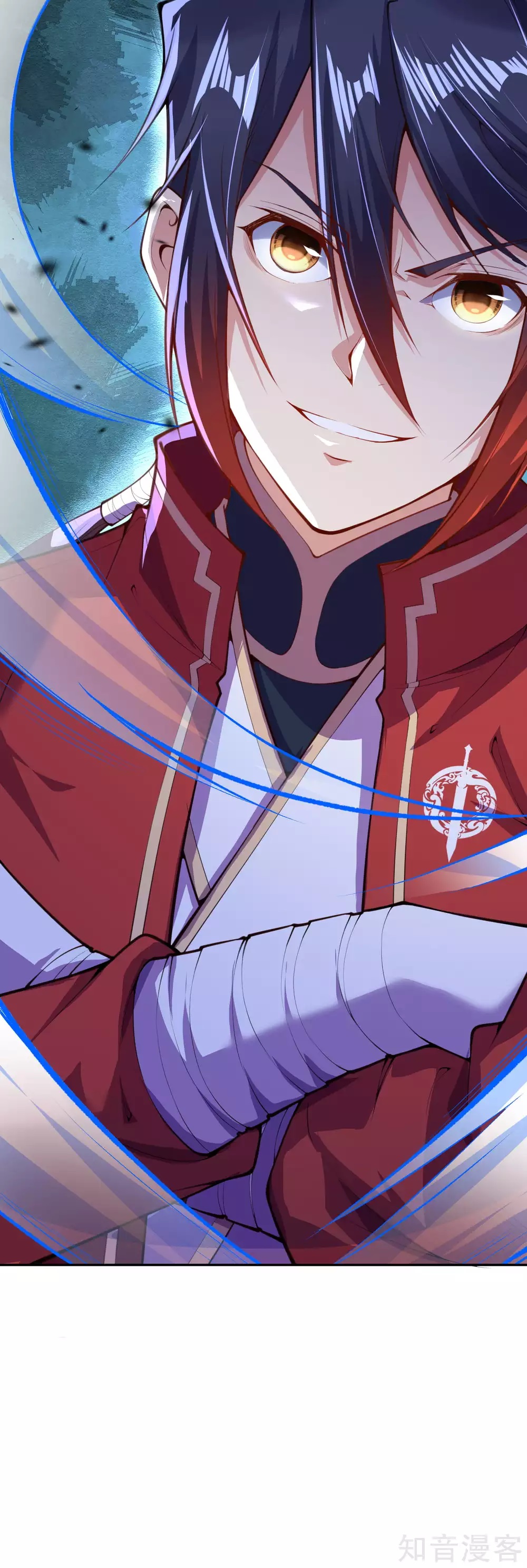 อาณาจักรดาบอมตะ ตอนที่ 8 หน้า 22