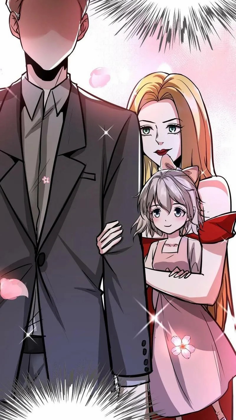 Mysterious Pharmacist ตอนที่ 71 หน้า 12