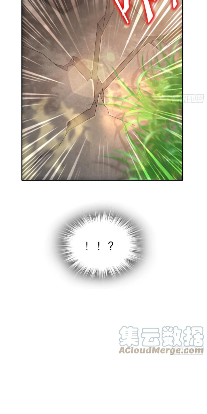 ฮาเร็มศิษย์พี่สาวทั้งเจ็ดของผมนะค้าบ ตอนที่ 27 หน้า 10