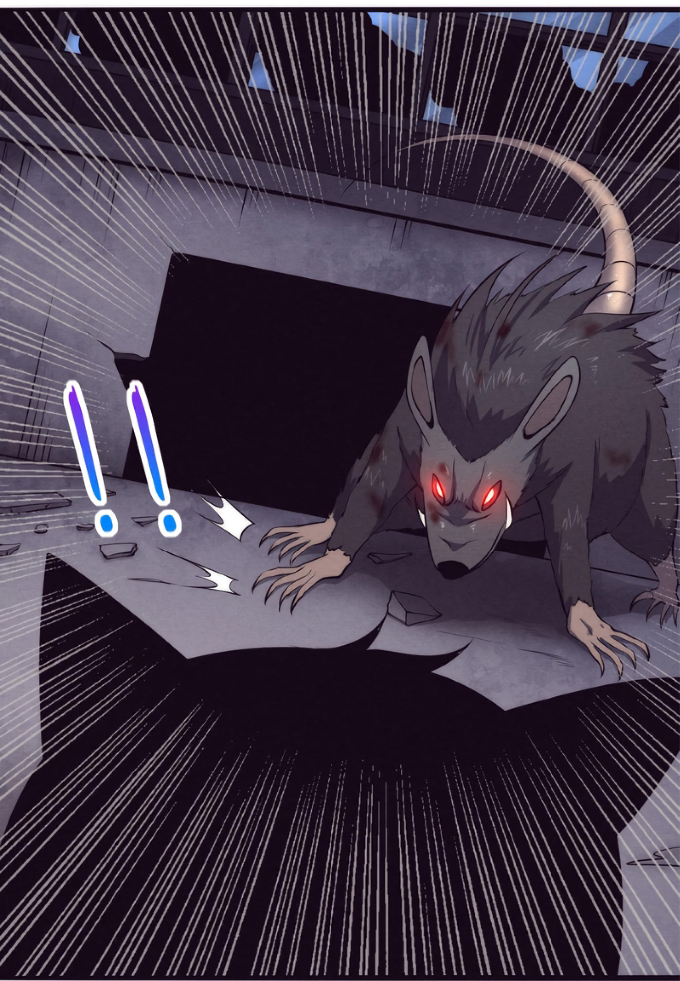 The Frenzy Of Evolution ตอนที่ 13 หน้า 33