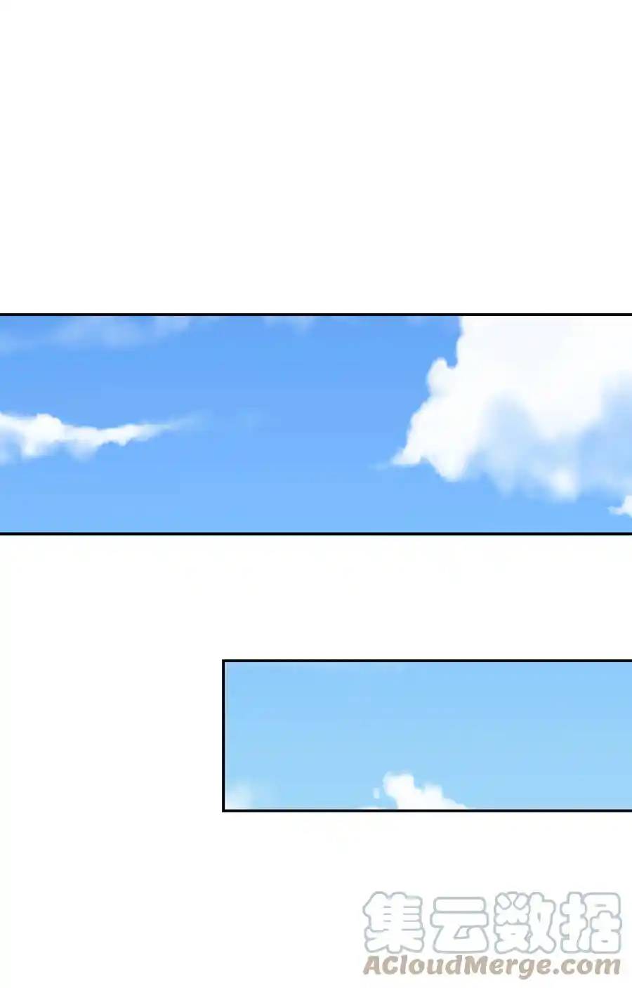 My Harem Is Entirely Female Demon Villains ตอนที่ 38 หน้า 55