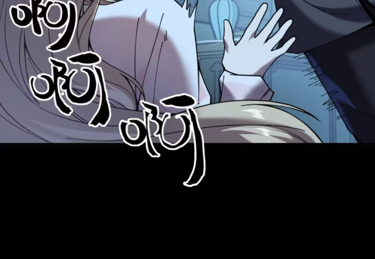 หาญท้าชะตาฟ้า ปริศนายุทธจักร ตอนที่ 40 หน้า 25