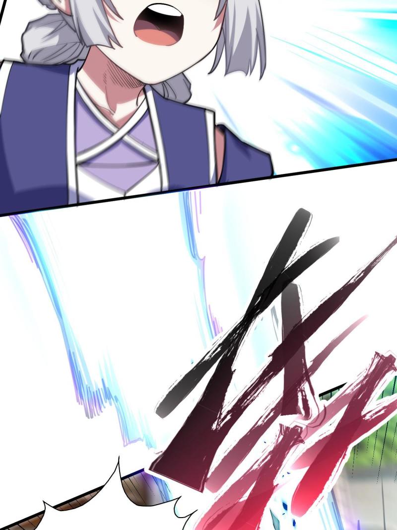 ข้ารอดพ้นจากทัณฑ์สวรรค์ 999 ครั้ง ตอนที่ 8 หน้า 18