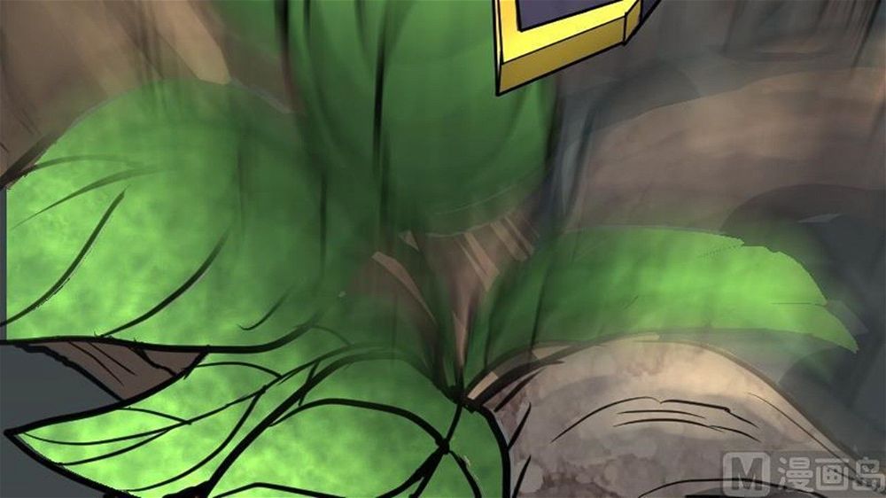 Peerless sword god เทพกระบี่ไรเทียมทาน ตอนที่ 25 หน้า 148