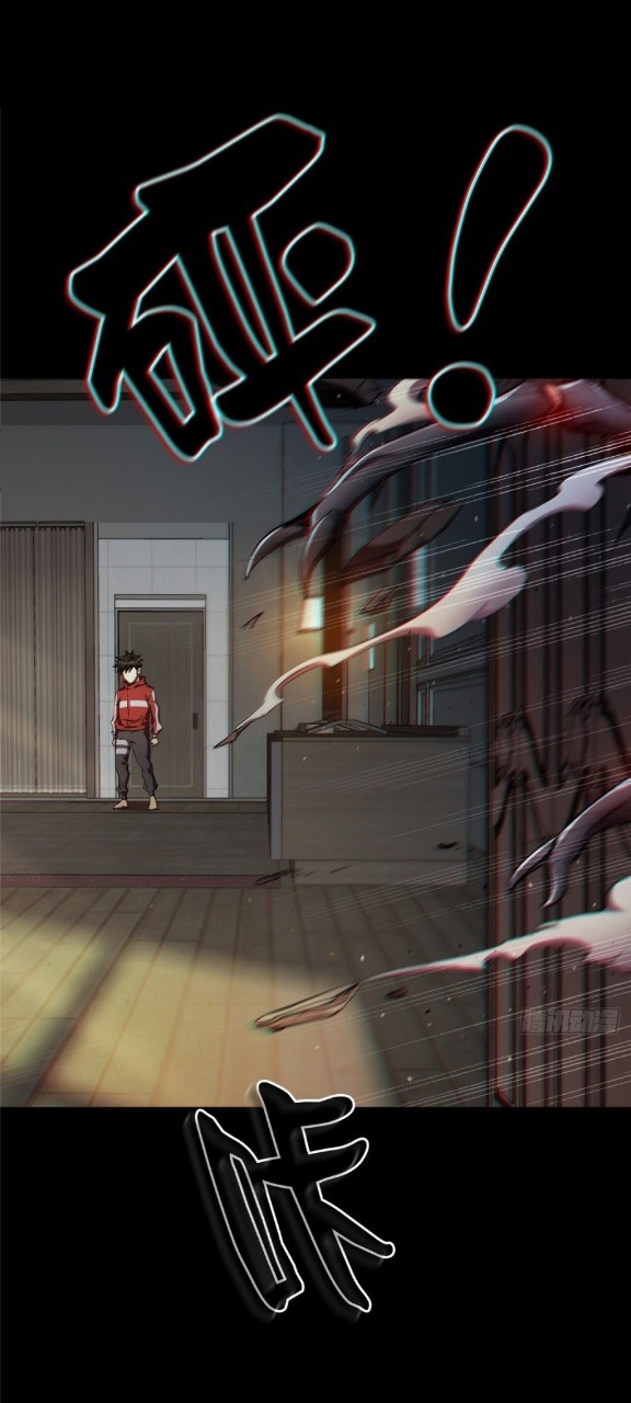 รูเล็ตเวิลด์ สุ่มไอเทมเอาชีวิตรอด ตอนที่ 5 หน้า 49