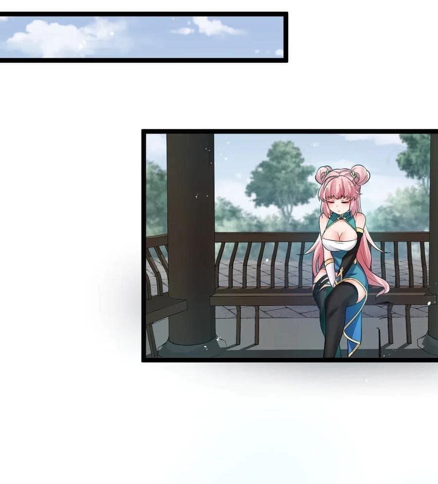 มหาบุรุษ ในตำนาน ตำนานที่หลับใหล (ศิษย์เบิ้มๆ) ตอนที่ 20 หน้า 48