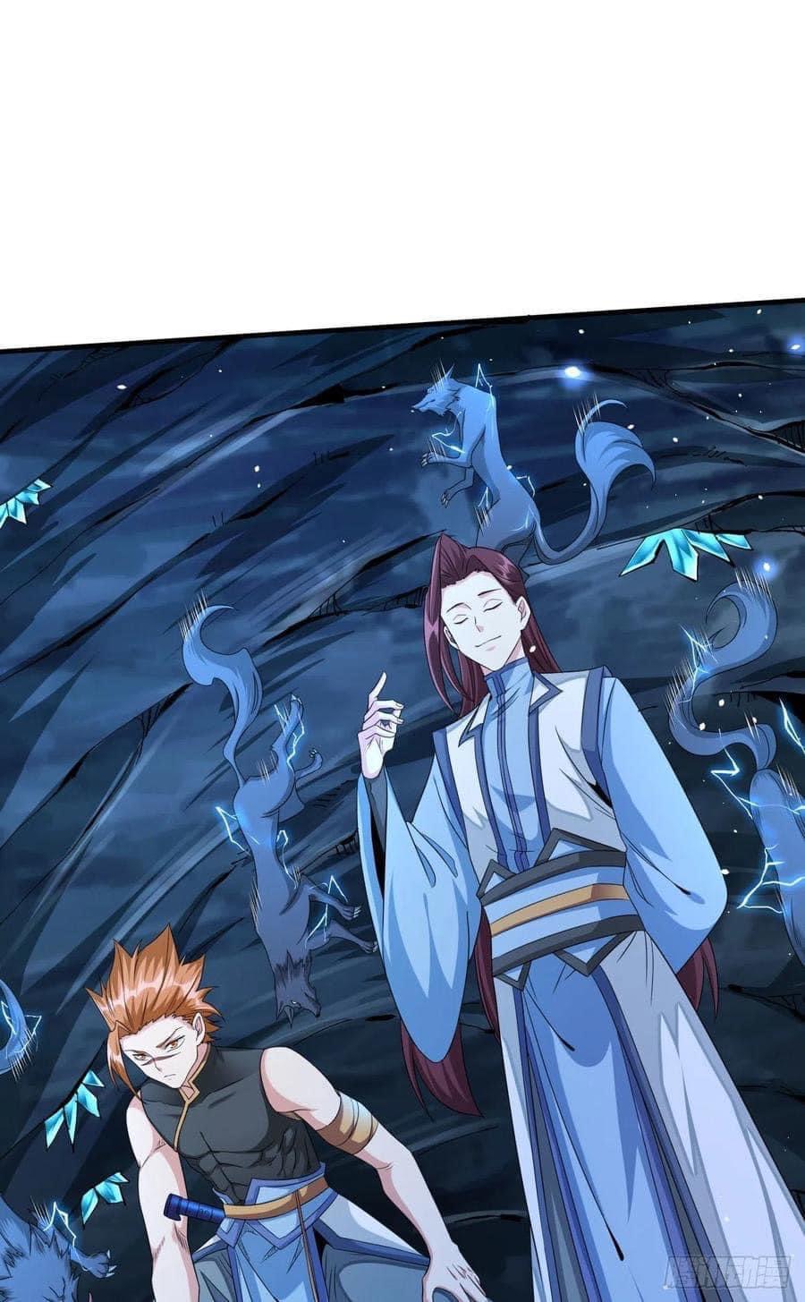 ระบบปลดล็อก มังกรทมิฬ  100,000 ปี ตอนที่ 20 หน้า 7