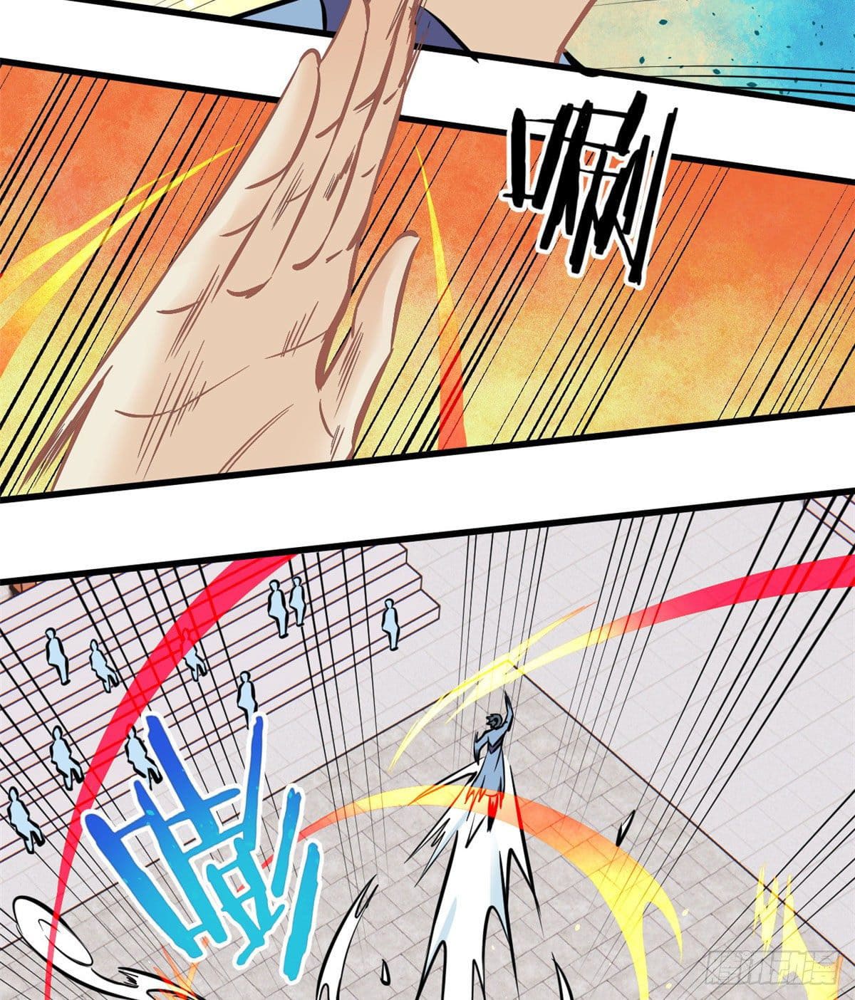 นิกายที่แข็งแกร่งที่สุด (ทันจีน) ตอนที่ 48 หน้า 20